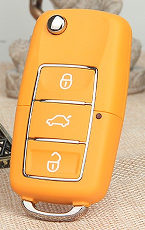 AutoGuard Key Shell