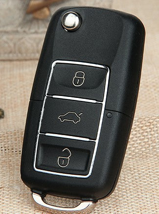 AutoGuard Key Shell
