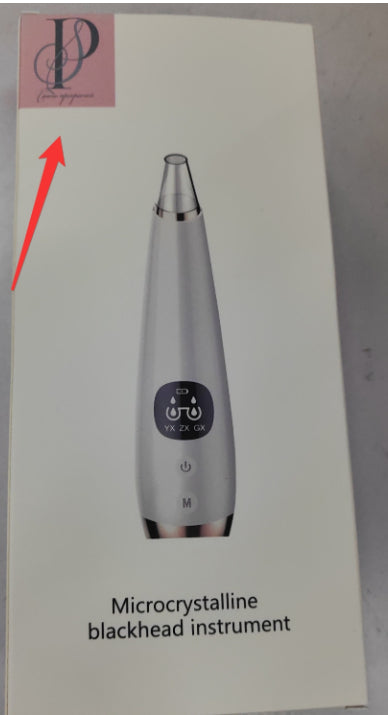 Acne Electric Suction